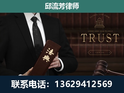 柳北-专注于刑事辩护