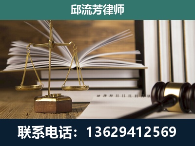 柳北-专注于刑事案件