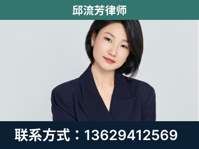 柳北-企业展示图