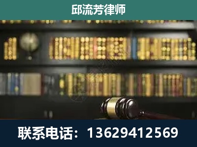 柳北-刑辩律师
